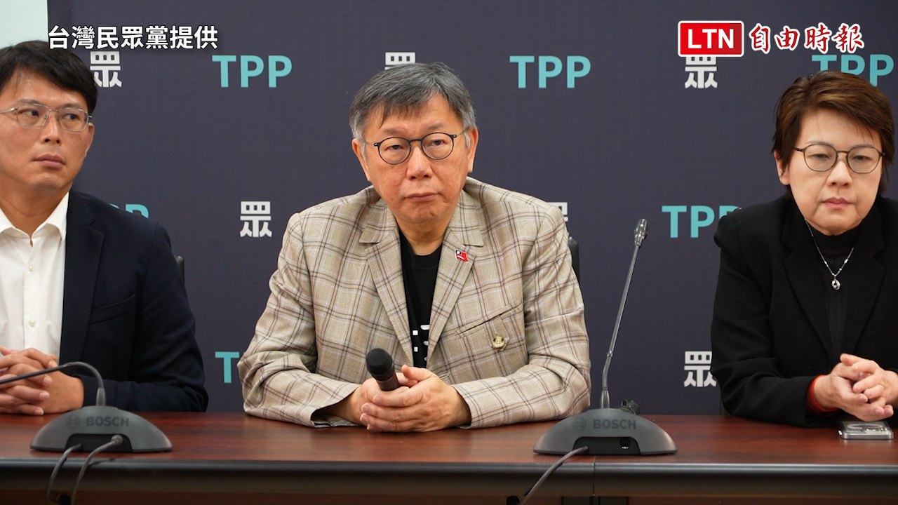 早知台智光有問題仍編預算？柯文哲：應追究蔣萬安預算多給9千萬(台灣民眾黨提供)