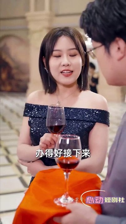 [MULTI SUB]【完整版】《大嫂当家又酷又飒》#腹黑 #甜宠 心动短剧社