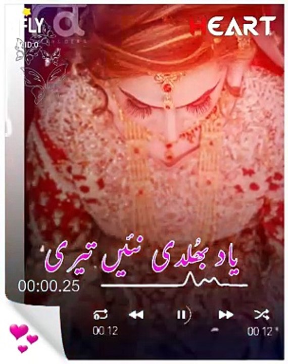 Beautiful bride / bride makeup