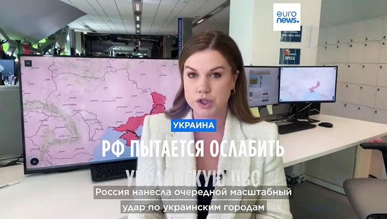 Россия пытается ослабить украинскую ПВО