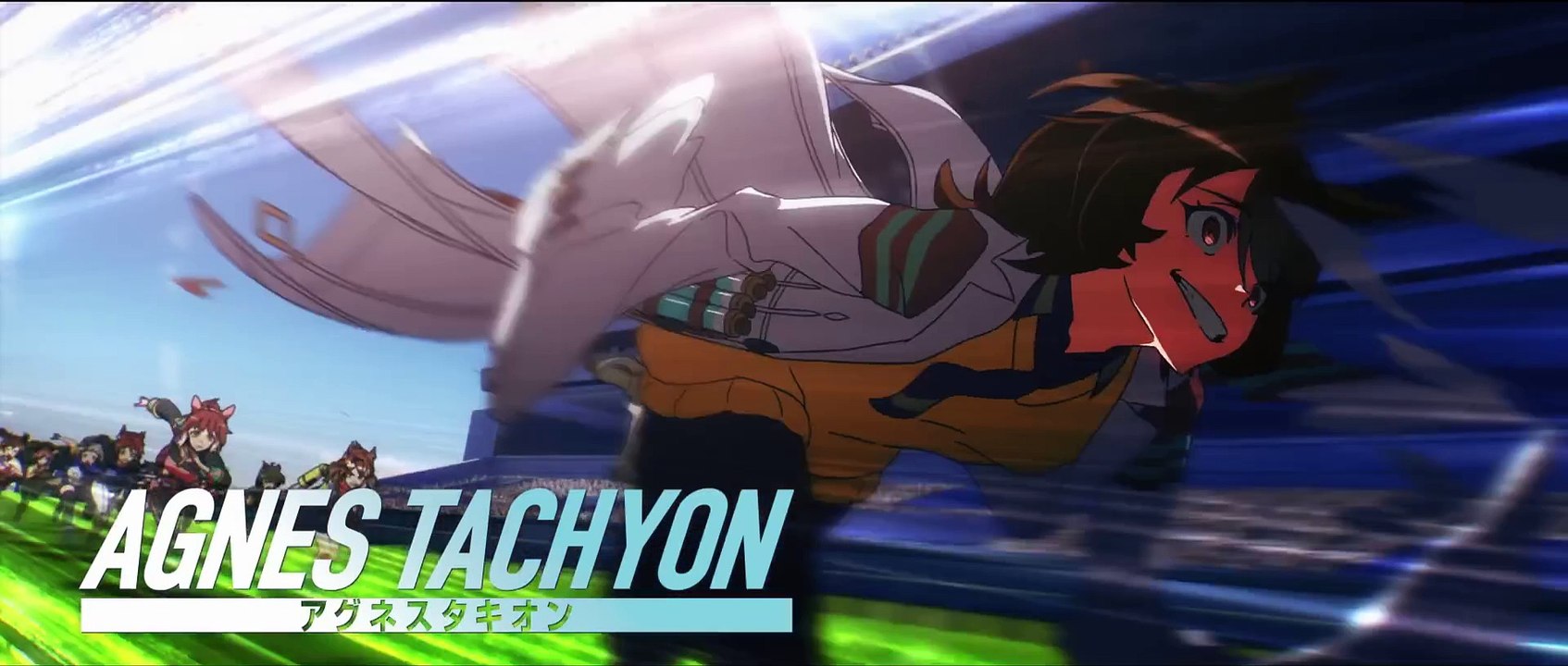 ウマ娘 プリティーダービー 新時代の扉 | movie | 2024 | Official Trailer