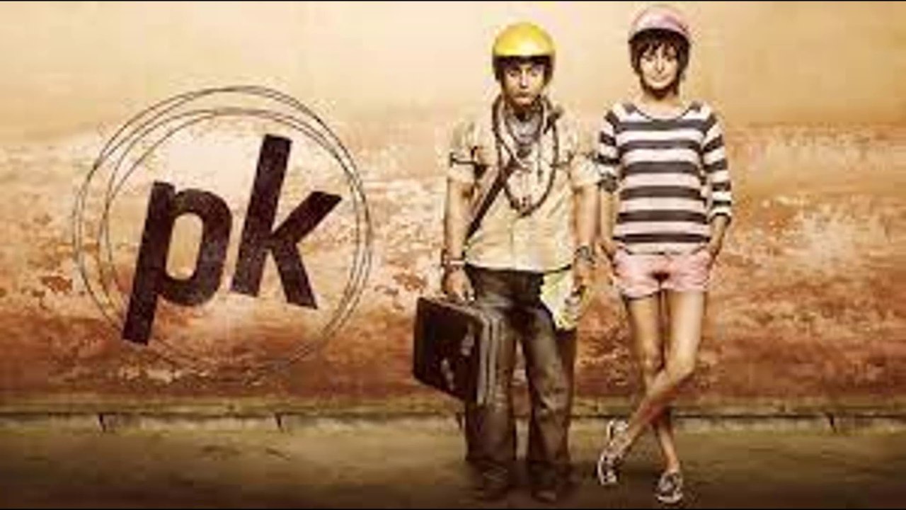 pk movie hindi movie