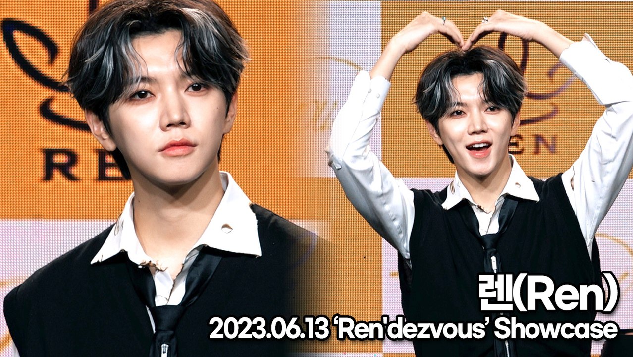 렌(Ren), 민기적들을 설레이게 만드는 렌의 미모(‘Ren'dezvous’ 쇼케이스) [TOP영상]