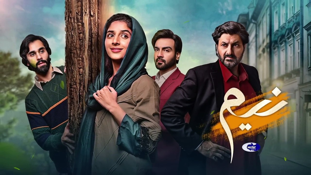 Neem Drama Serial Episode 03 Teaser | Mawra Hussain, Arslan Naseer, Ameer Gilani