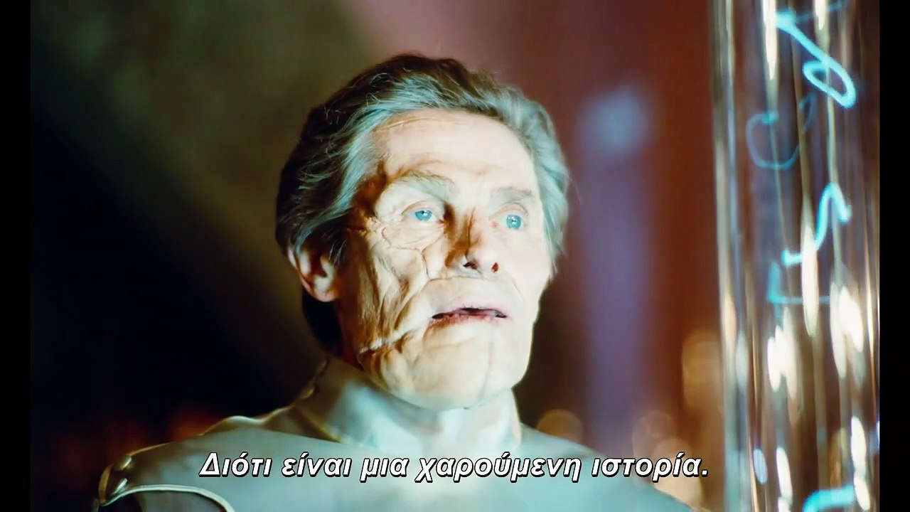 Poor Things | movie | 2023 | Official Trailer