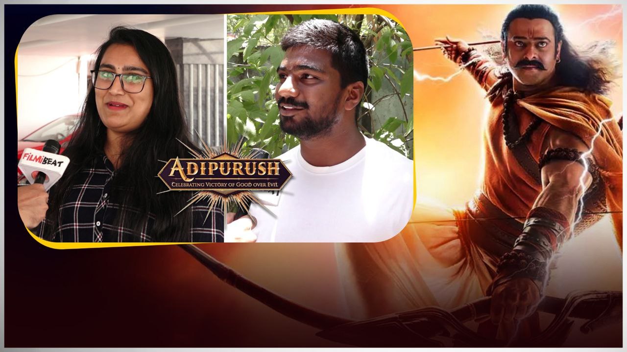 Prabhas వాళ్ళకి మరింత చేరువ అవుతాడంటున్న ఫ్యాన్స్ |  Adipurush Public Talk | Telugu OneIndia