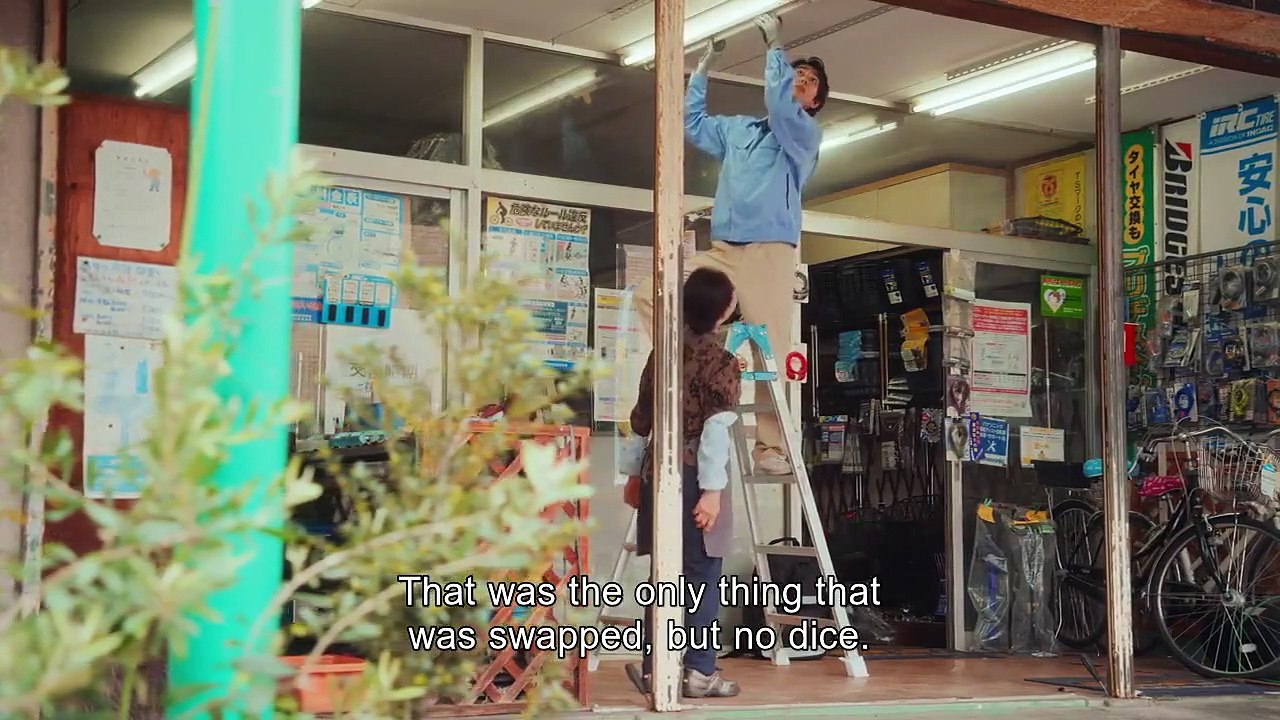 Shotengai no Pianist - 商店街のピアニスト - English Subtitles - E1