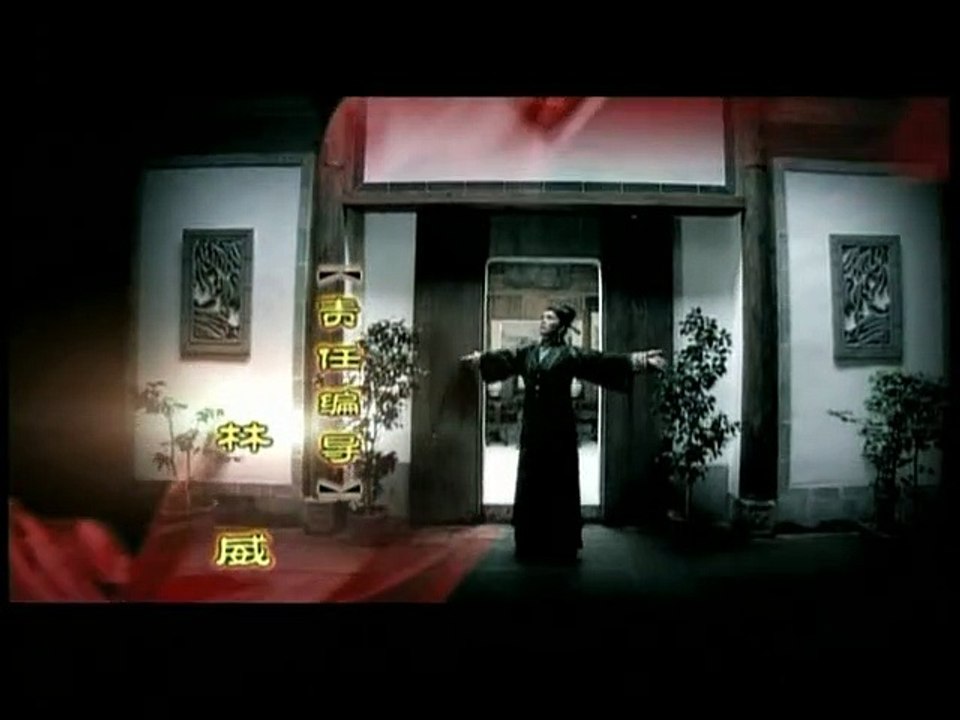 Đại từ đường - Tập 4 (Phim bộ Trung Quốc - Thuyết minh)