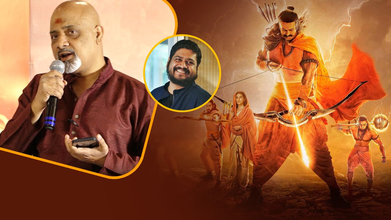 Adipurush విజయానికి మూలకారణం వివరించిన Ramajogayya Sastry | Telugu OneIndia