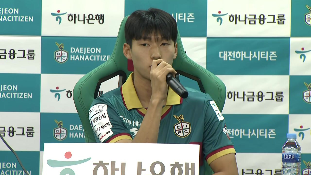 'U-20 4강 주역' 배준호 "유럽이 목표지만 확정된 것은 없다" / YTN