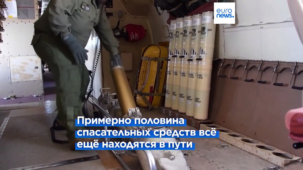 Поиски "Титана": прогнозируемые запасы кислорода истекают