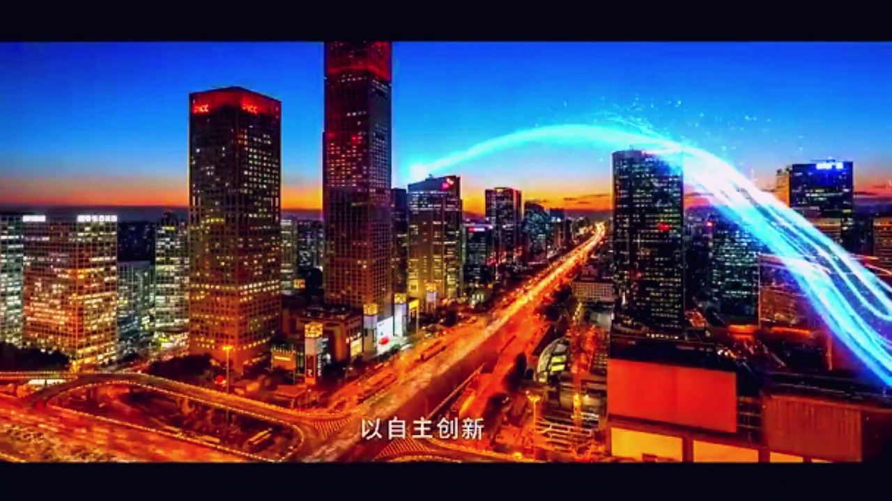 Embracing the Digital Era and Sharing a Brighter Future" - 2023 National Digital Literacy and Skills Improvement Month Series Promotional Videos