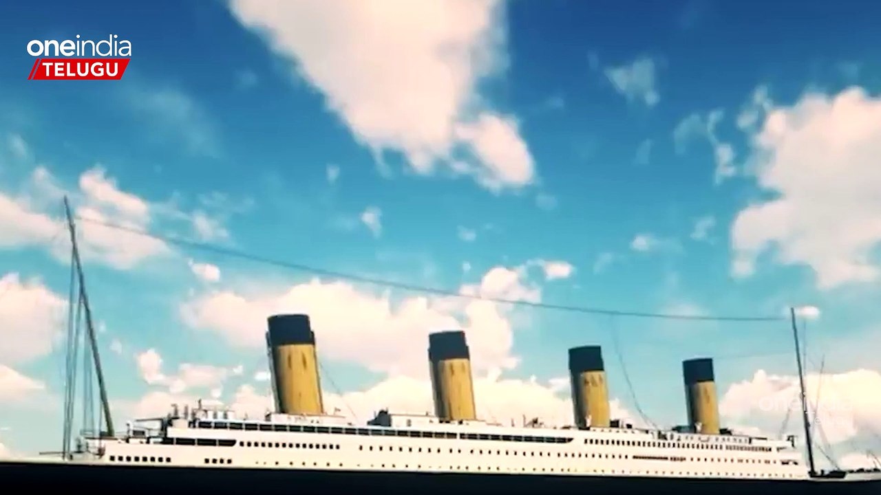 Titan submersibl కథ దుఖాంతం.. అసలు ఏమైందంటే | Telugu OneIndia