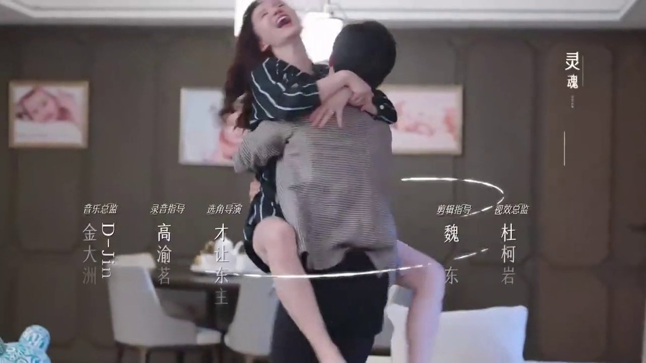 Stand or Fall Ep 14 EngSub