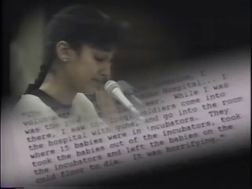 To Sell A War - Gulf War Propaganda (1992)