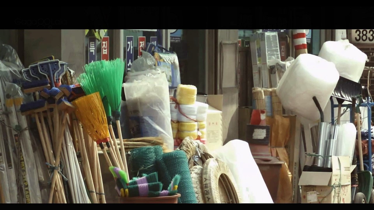 Invitation  [English Subtitles]