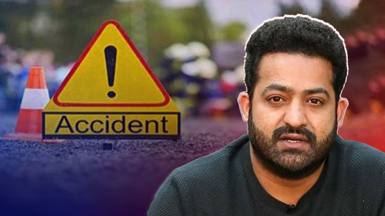 Jr. NTR మాటలు వినకపోతే మనకే నష్టం NTR Request | Telugu OneIndia