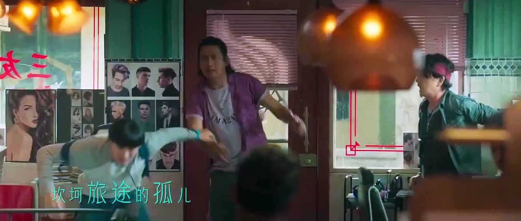 One More Chance | MV1