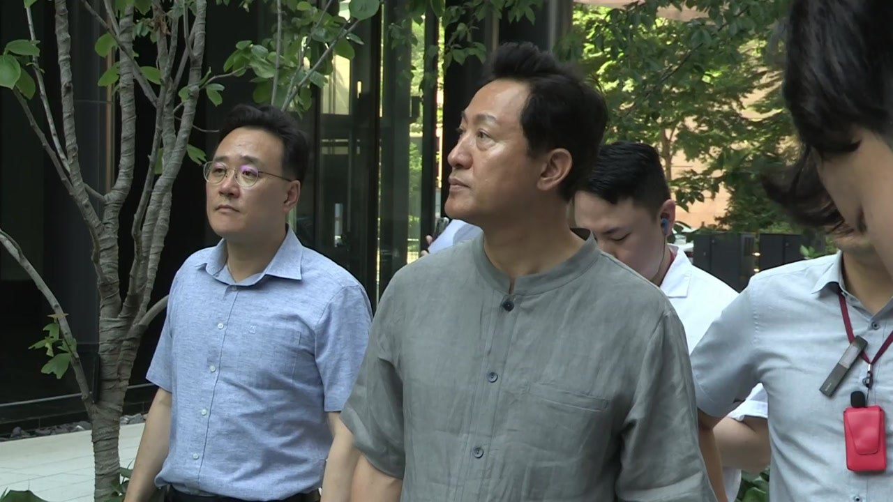 [서울] 오세훈 "서울 도심부, 녹지생태공간으로 '대개조'" / YTN