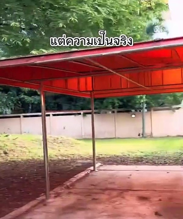 สาวอึ้ง ! ไปบ้านแฟนครั้งแรก บอกว่าเป็นตึกแถว ไปดูจริงเกินคาดคิด โอ้มายก็อด !!