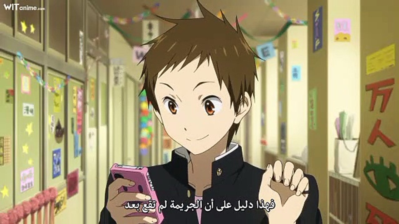 Hyouka ep16 مترجم