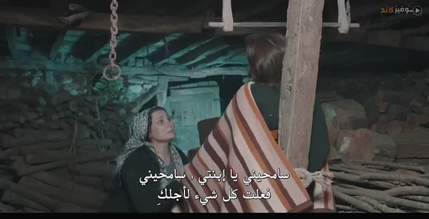 Mihrez 2   فيلم رعب تركى مخيف الجزء 2