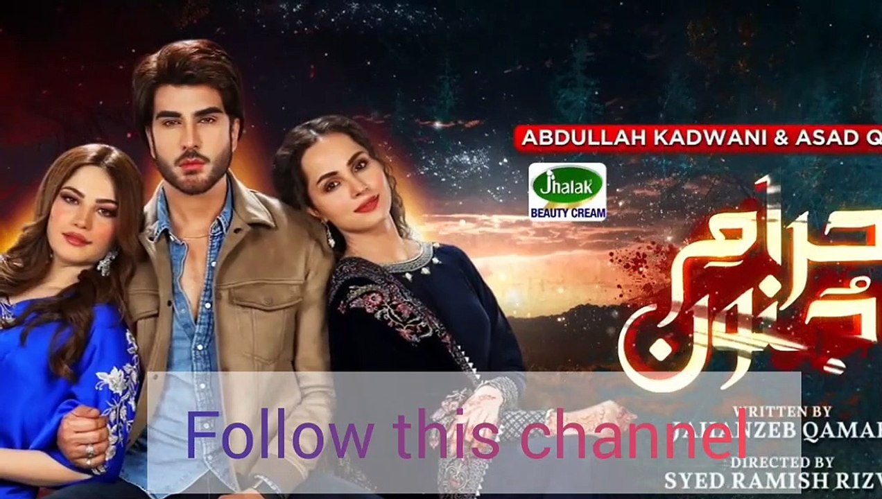 Ehraam e Junoon Episode 16