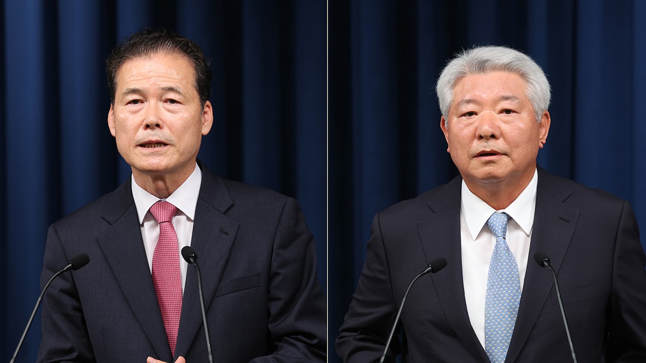 [뉴스앤이슈] 윤 대통령, 장·차관 인사 단행...여야 대치 속 '청문회 정국' / YTN