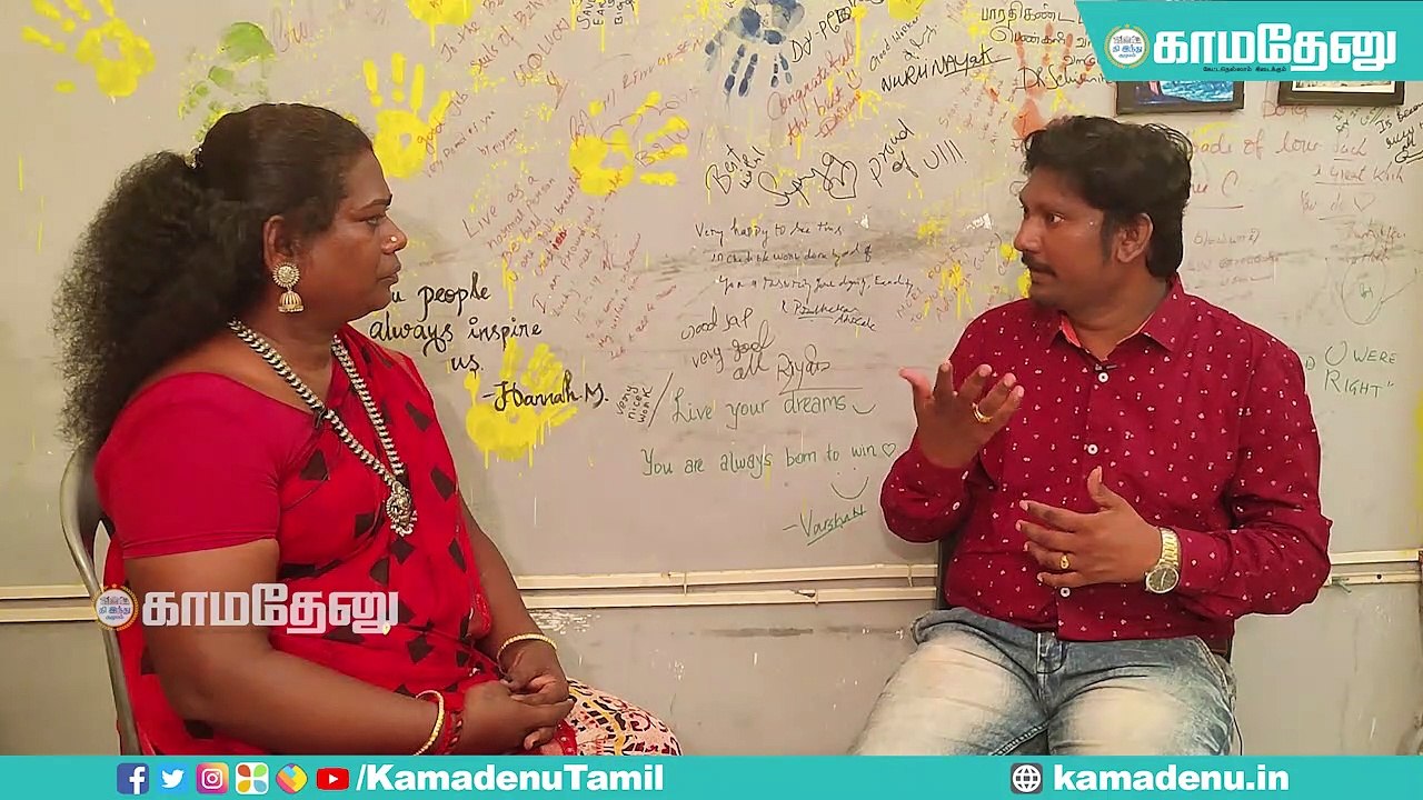 திருநங்கைகளை காதலித்து ஏமாற்றும் ஆண்களை நீதிமன்றத்தில் ஏற்றி ஜீவனாம்சம் கோருவோம்! | LGBT | PRIDE |