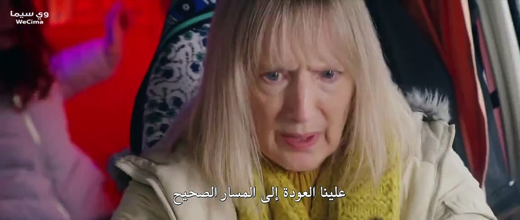 مشاهدة فيلم firenado 2023 مترجم