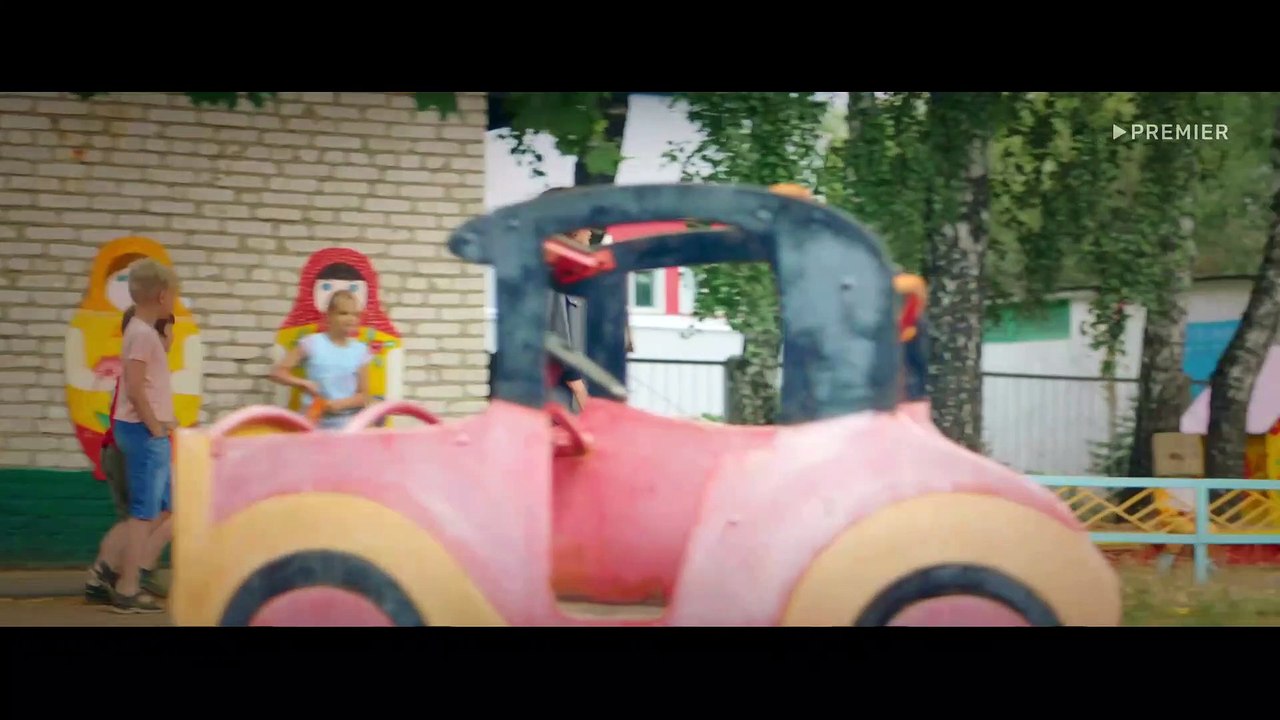 Вика-Ураган — 1 серия