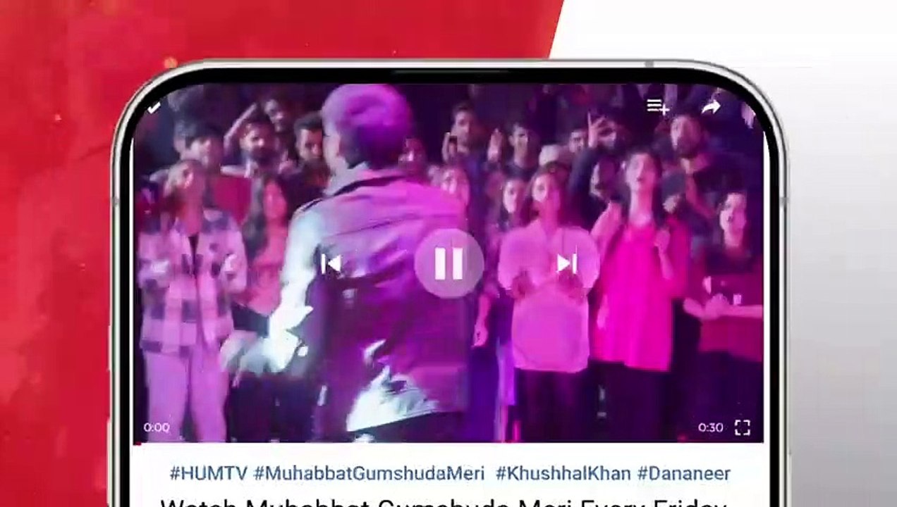 Muhabbat Gumshuda Meri Ep 10 30th June 23