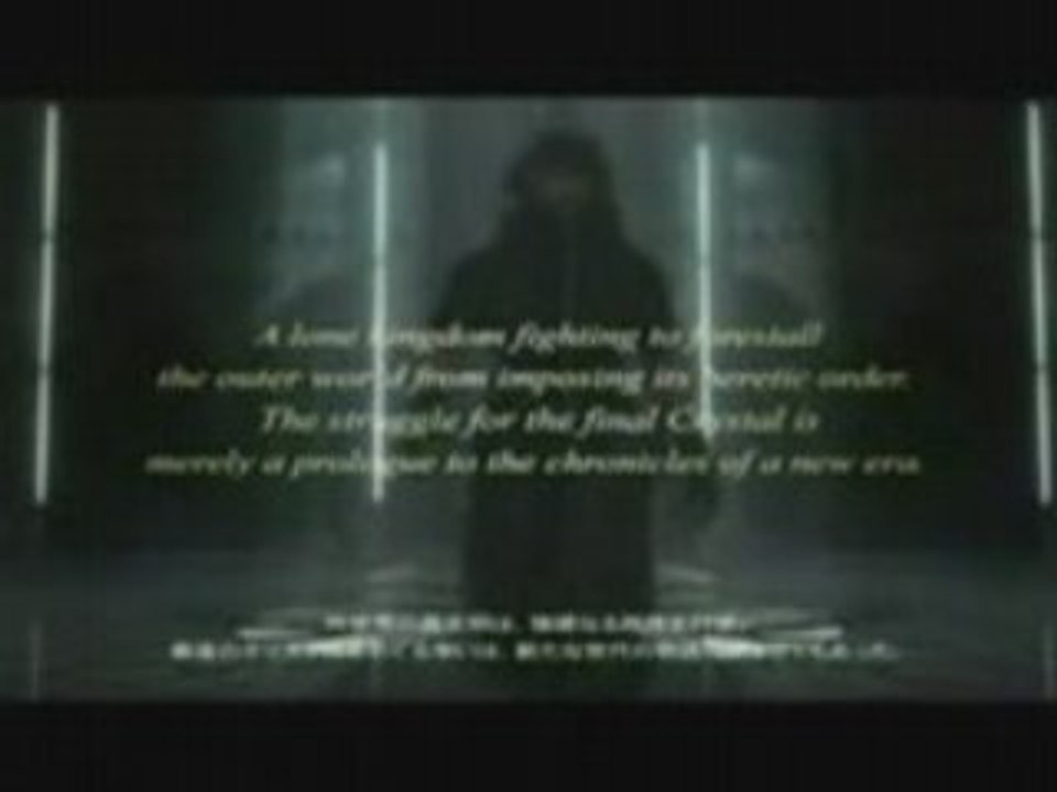 FFXIII vs. FFXII: Key Differences