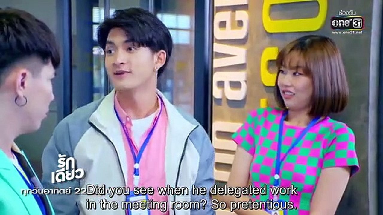 [Eng Sub] Rak Diao Episode 3