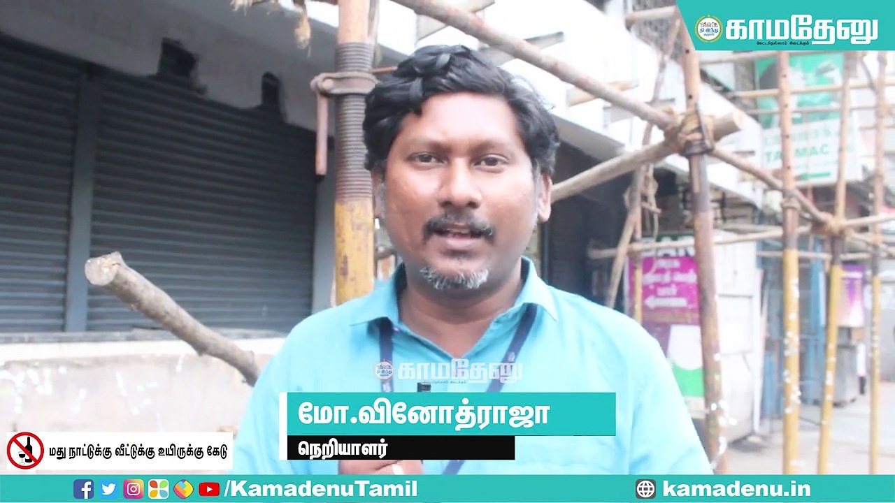 பொண்டாட்டி டார்ச்சர் தாங்க முடியல இங்க வந்தா போதை ஏற மாட்டேங்குது! _ TASMAC _ TN _ SENTHILBALAJI