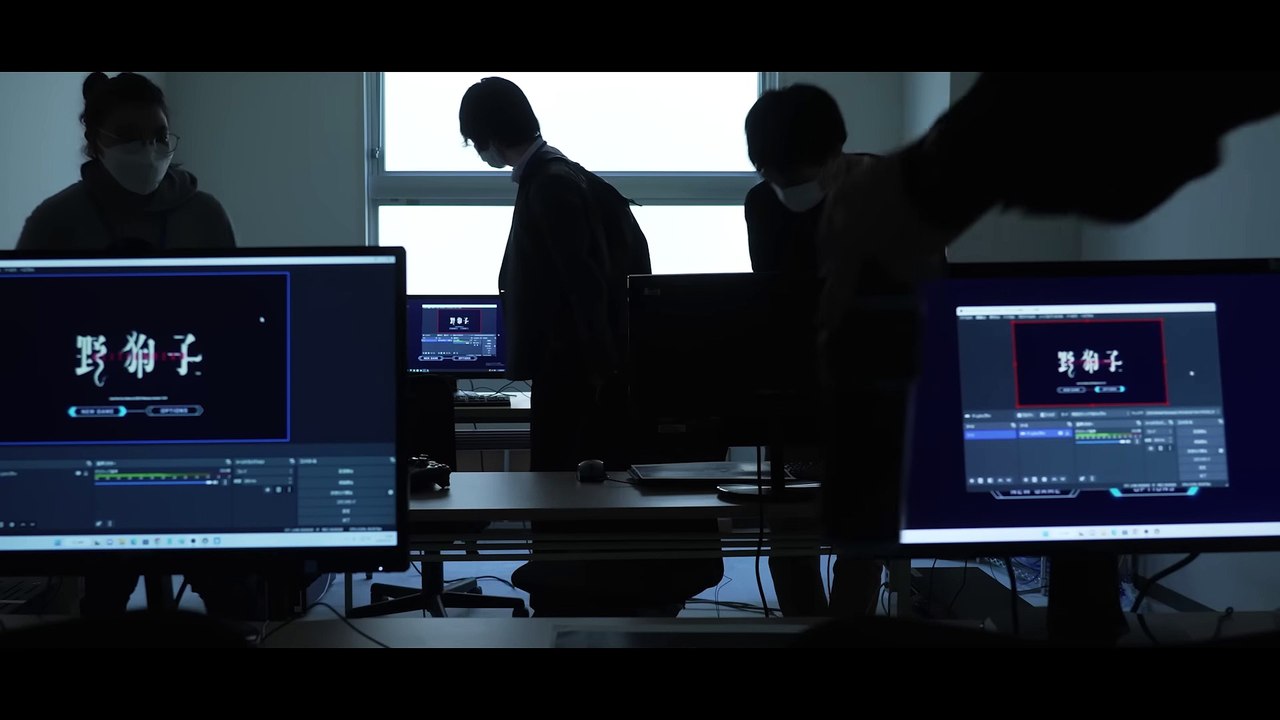 Slitterhead - Sesión de pruebas