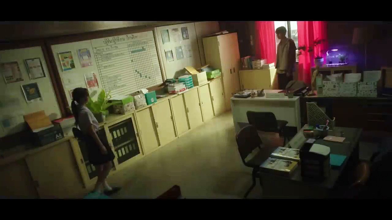 Enigma | show | 2023 | Official Trailer