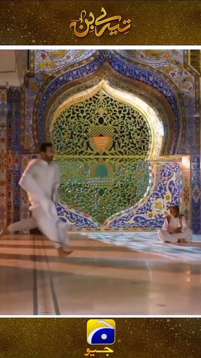 Run Murtasim   #wahajali #yumnazaidi #terebin #shorts