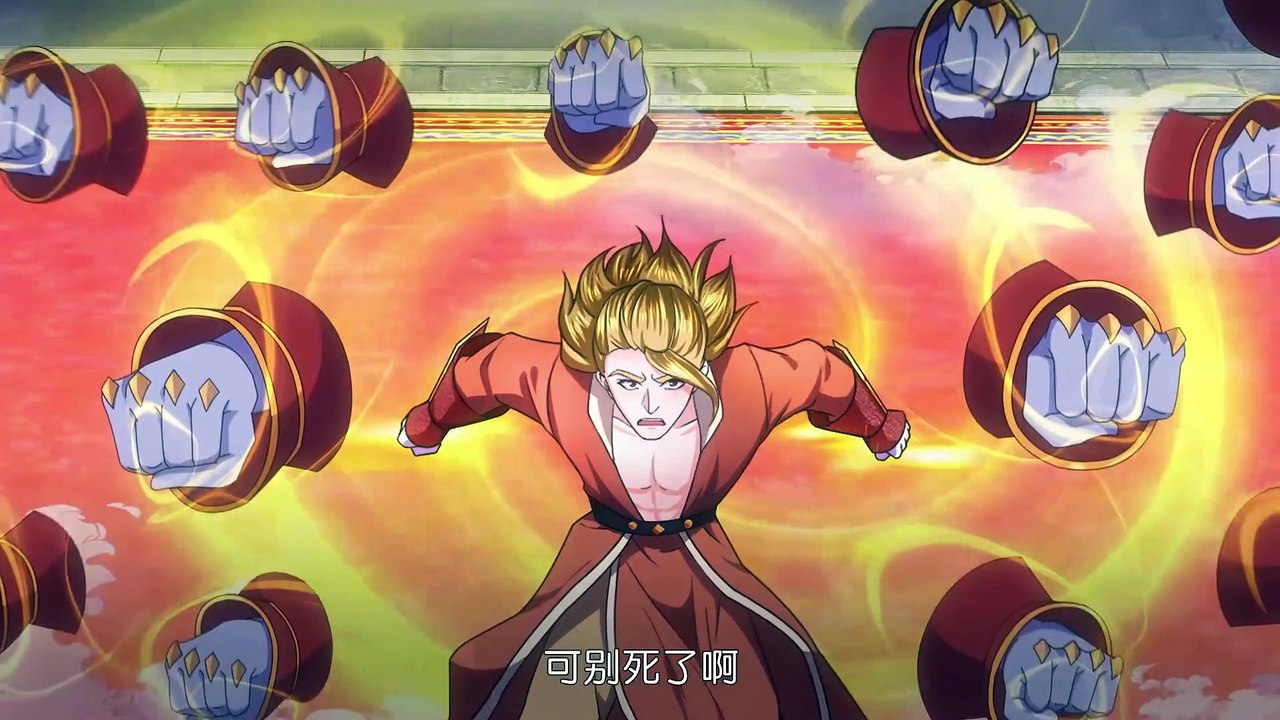 Shura Sword Sover Episode 21-30