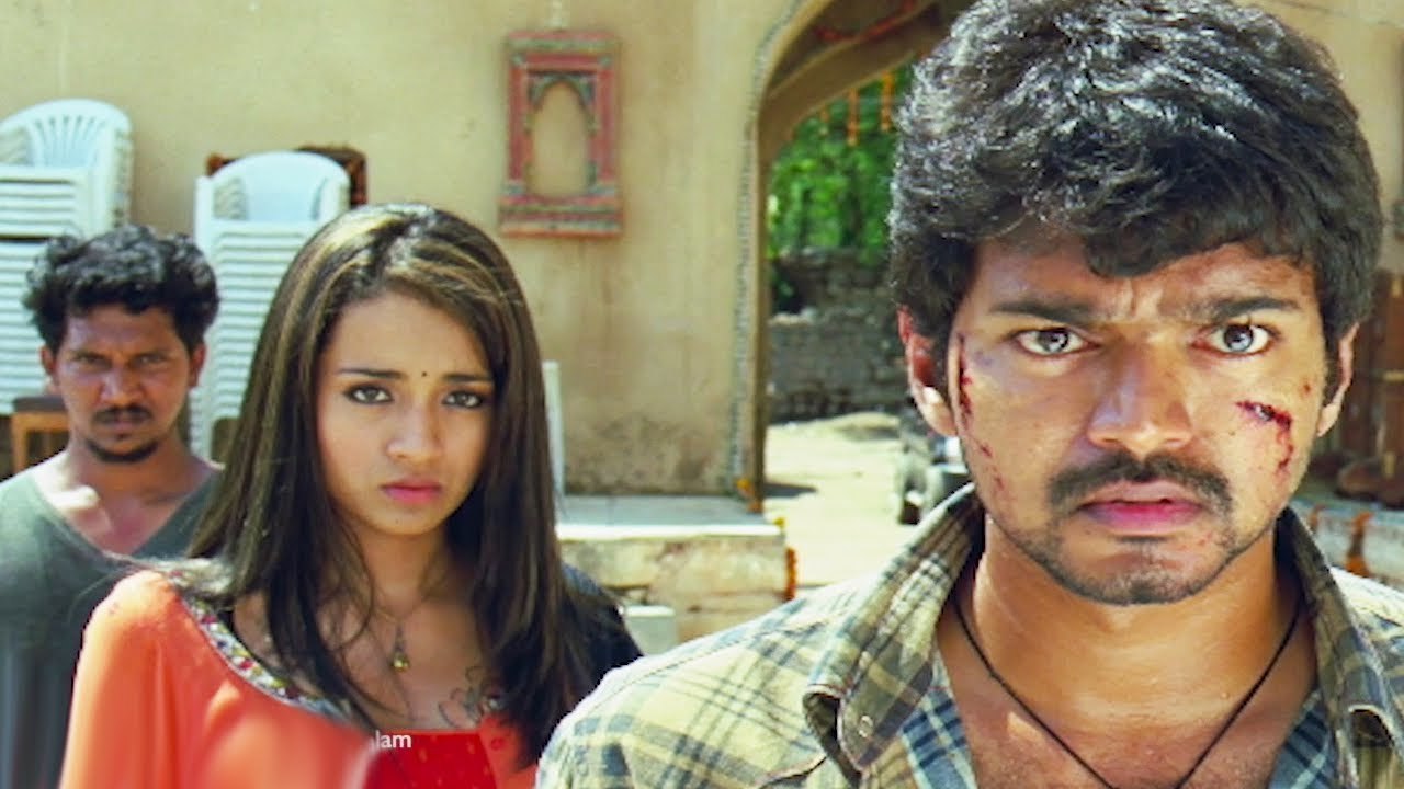 Kuruvi | Thalapathy Vijay | Trisha