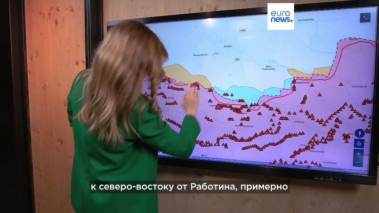 Новости дня | 13 июля — дневной выпуск