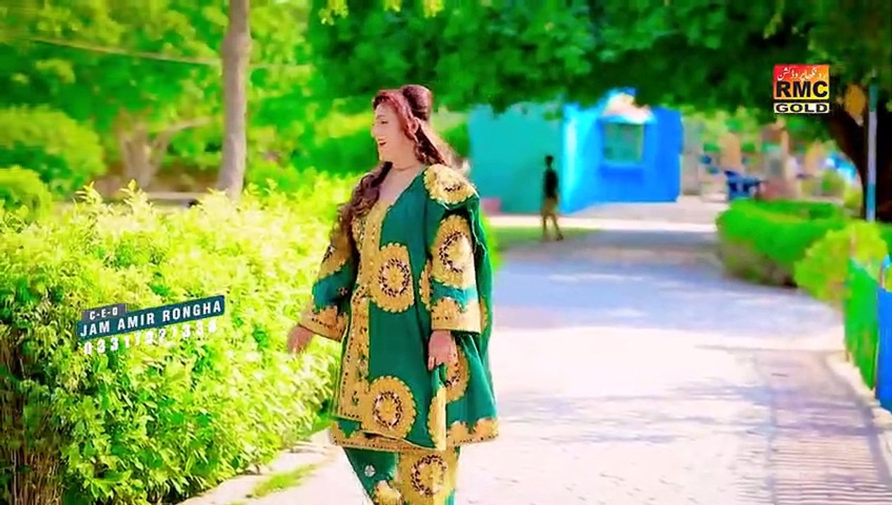 Kaleja - Saima Malik New Song 2023 - New Saraiki Song 2023
