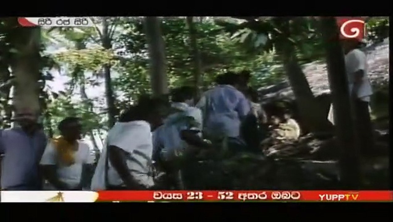 Siri Raja Siri (2008) Sinhala Movie | [ ඔටුණු නොපැළැන්දූ කුමාරයා ]