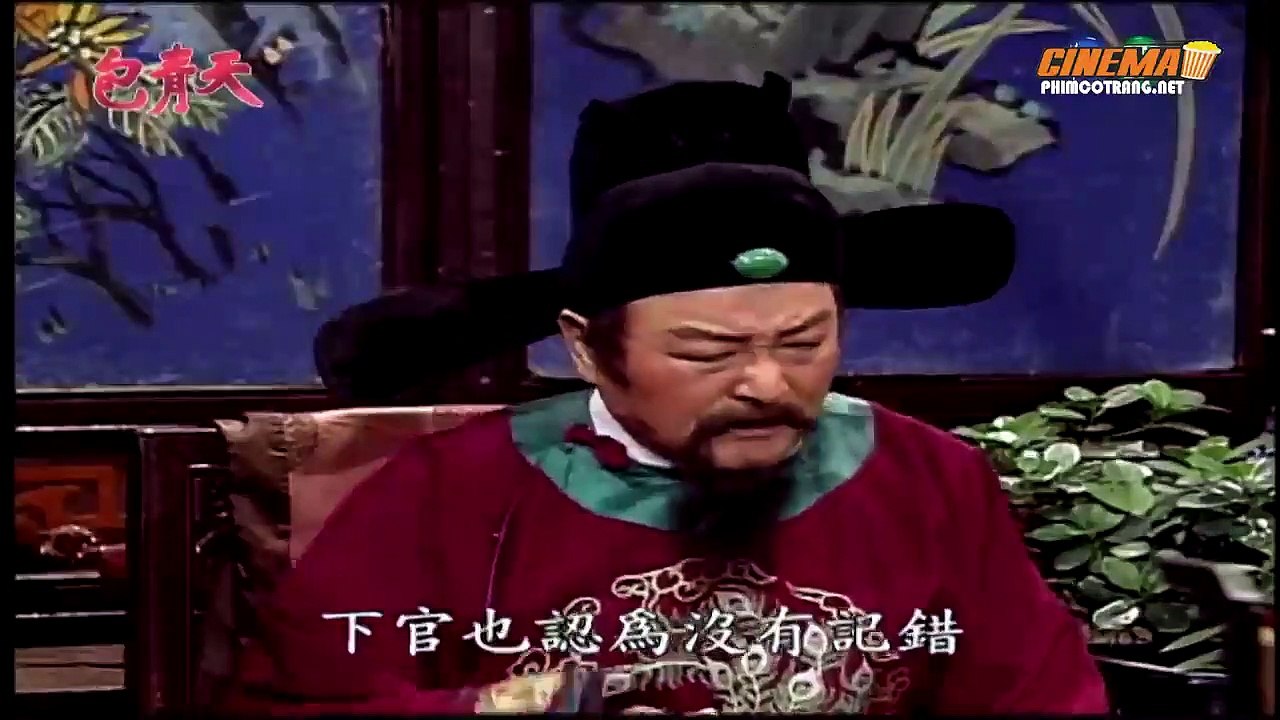 Bao Thanh Thiên (T 82) - Chân Giả Hiền Tế - Tập 3/5