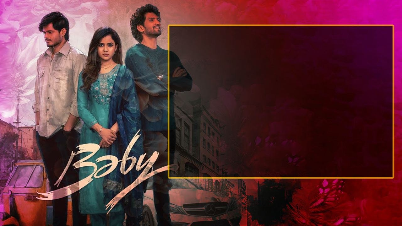 Baby Movie Review సినిమా బాగుందా లేదా..? Baby Mixed Talk | Telugu OneIndia