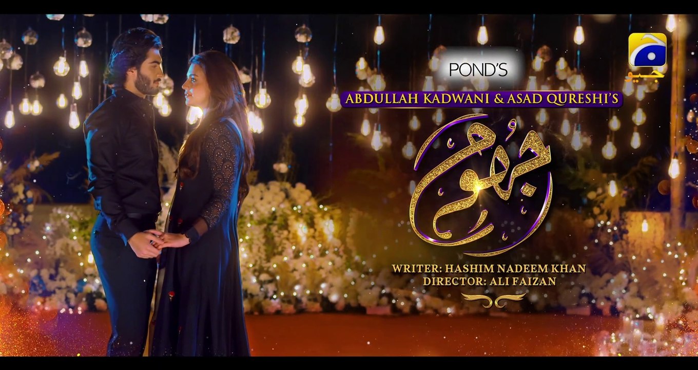 Jhoom Last Episode 16 - Haroon Kadwani - Zara Noor Abbas