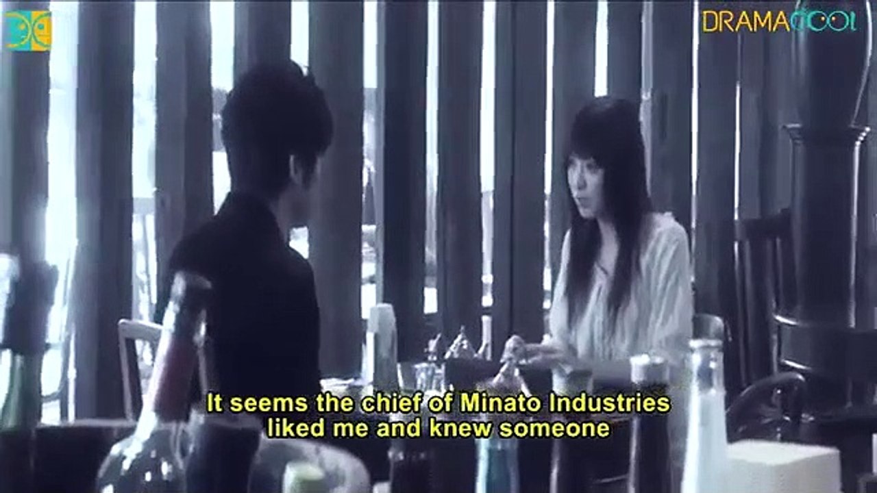 Grotesque Korean horror thriller movie