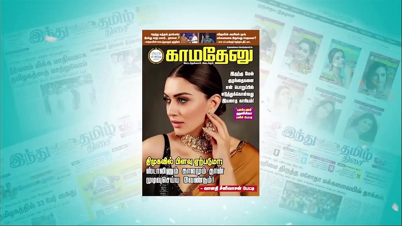 சினிமாவில் காட்டுவது போல் செய்தி ஊடகங்கள் இருக்காது - நியூஸ் ரீடர் வேதவள்ளி _ AI Technology _ Lisa