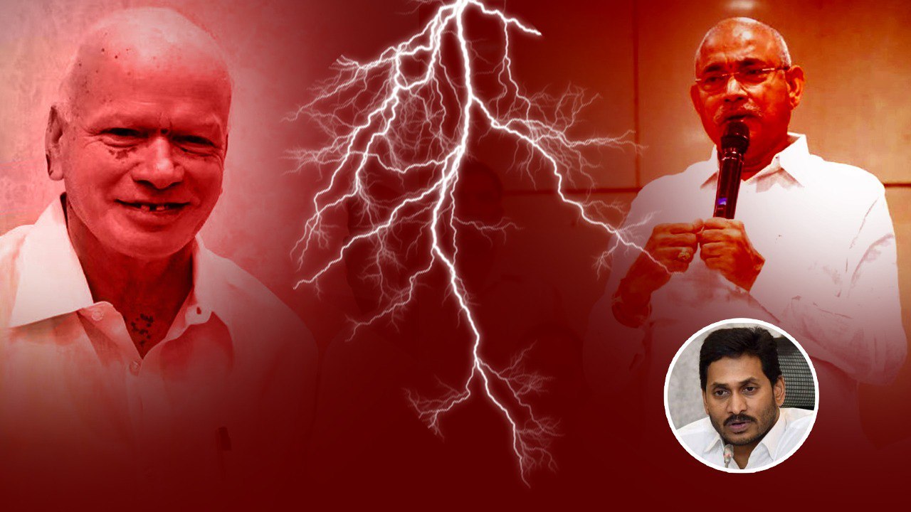 Pilli పై Ys Jagan సీరియస్ ? రామచంద్రాపురం Politics పై Insight | Telugu OneIndia