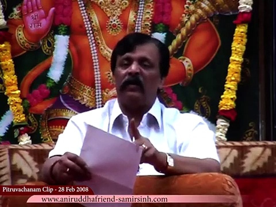 Why are the Vishnu and Shiv forms different, reveals #AniruddhaBapu